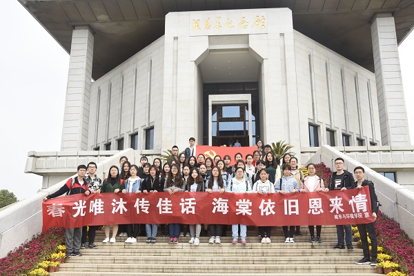 QQ图片20180401172833.jpg