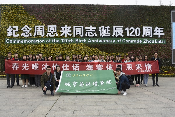QQ图片20180401172149.jpg