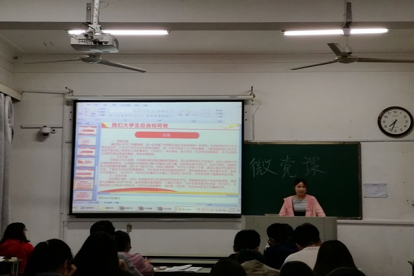 房地产开发与管理专业发展 70F04449E58A3671F620562455F_8EDD5A05_EB2B.jpg?e=.jpg